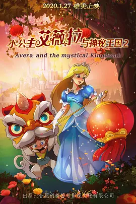 亚洲精品国产综合一线久久