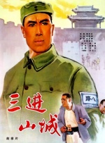 亚洲精品国产综合一线久久